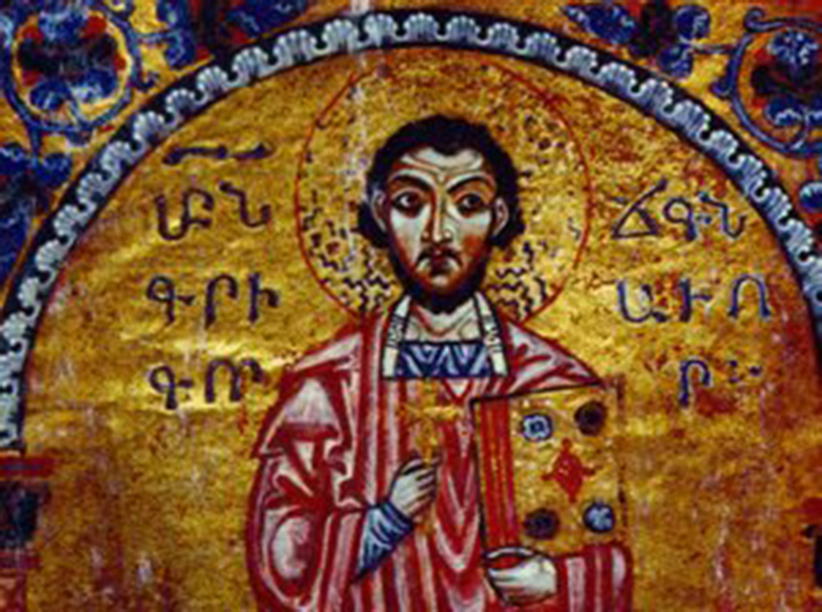 St. Gregory of Narek